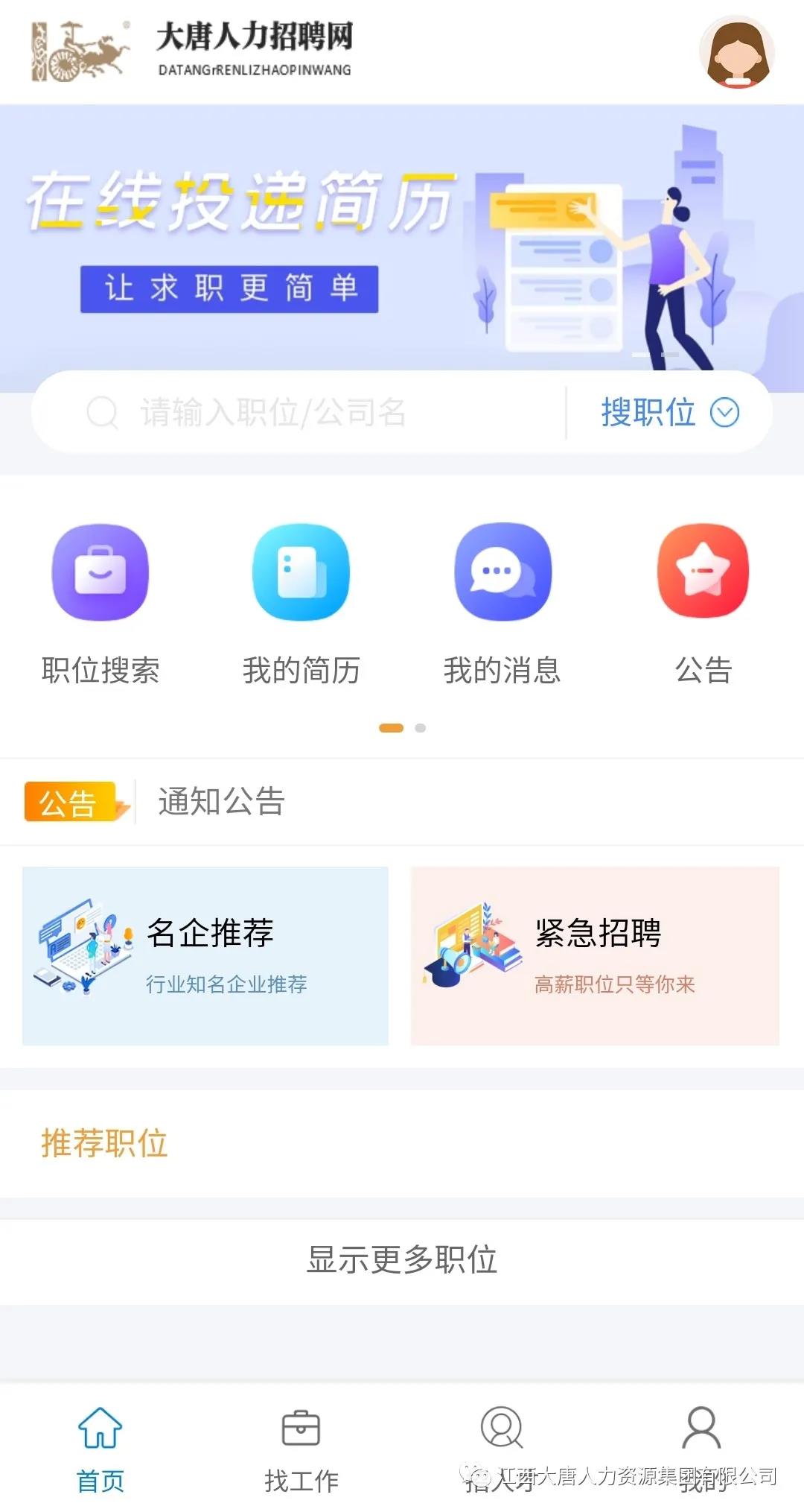 微信圖片_20210610103103.jpg