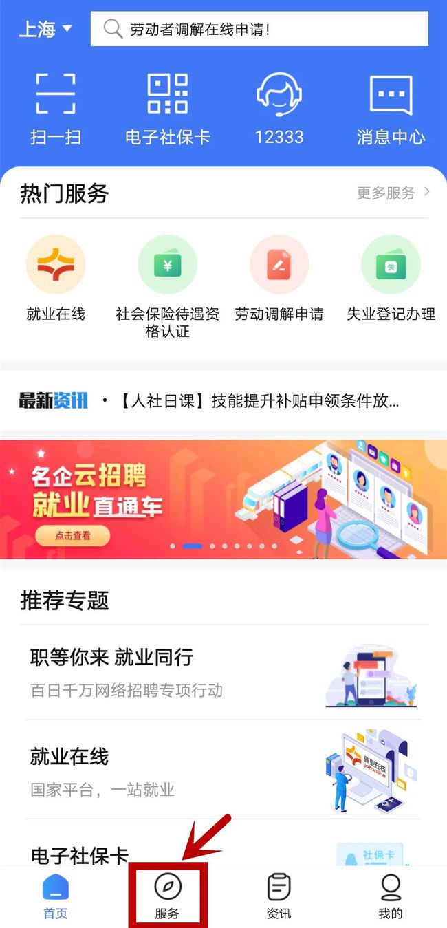 下載 (2).jpg