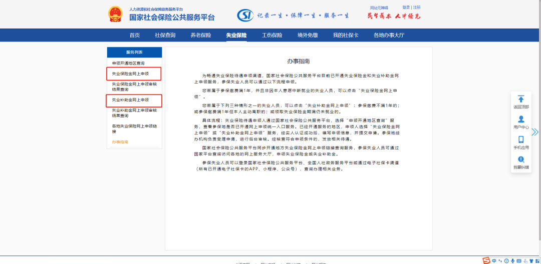 圖片2.png
