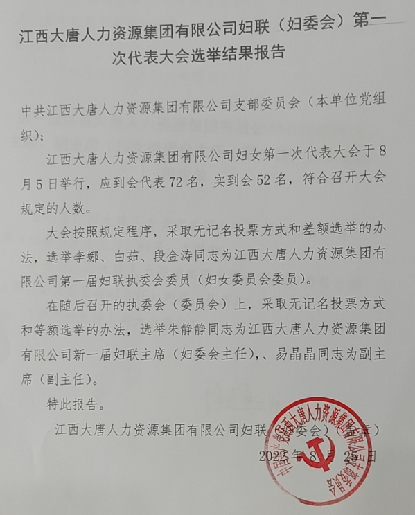 QQ截圖20220826103613.png