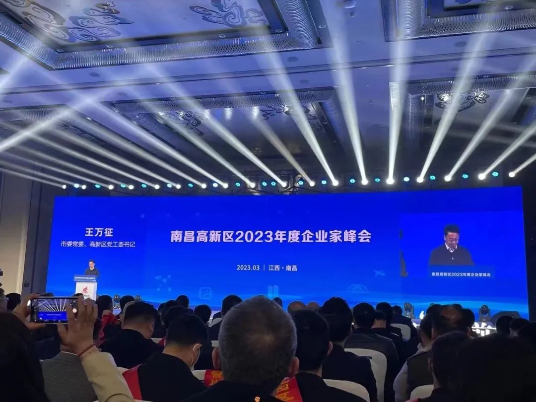 微信圖片_20230316113841.jpg