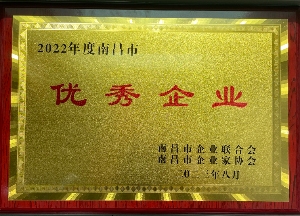 圖片2.png