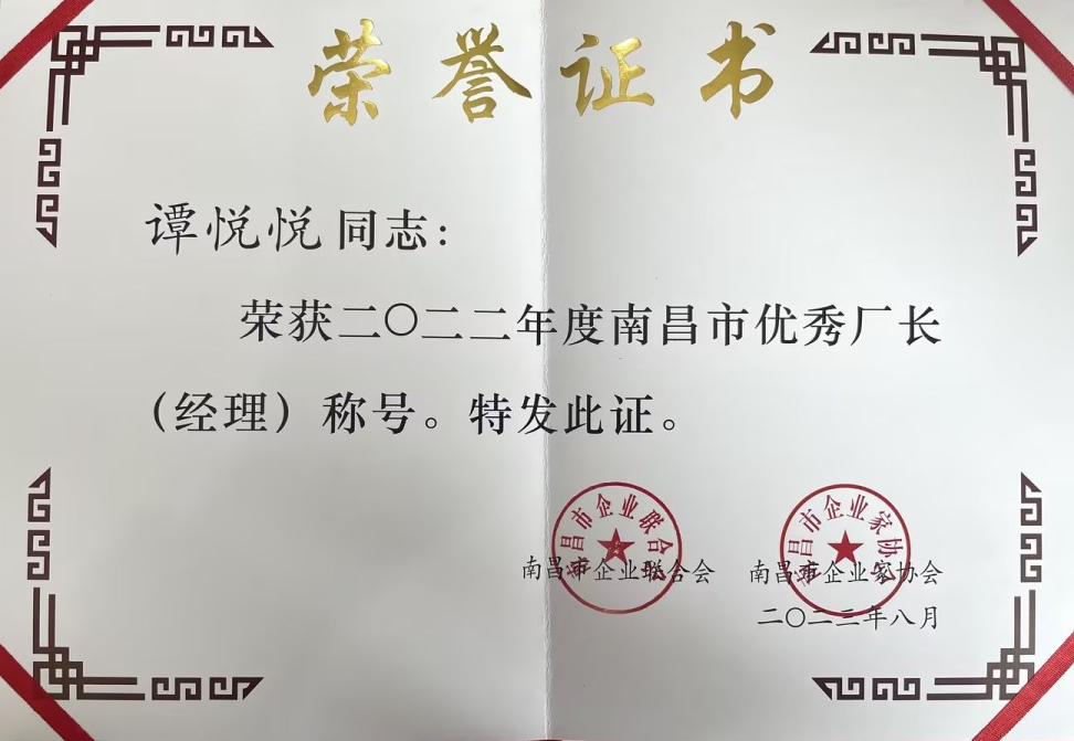 圖片3.png