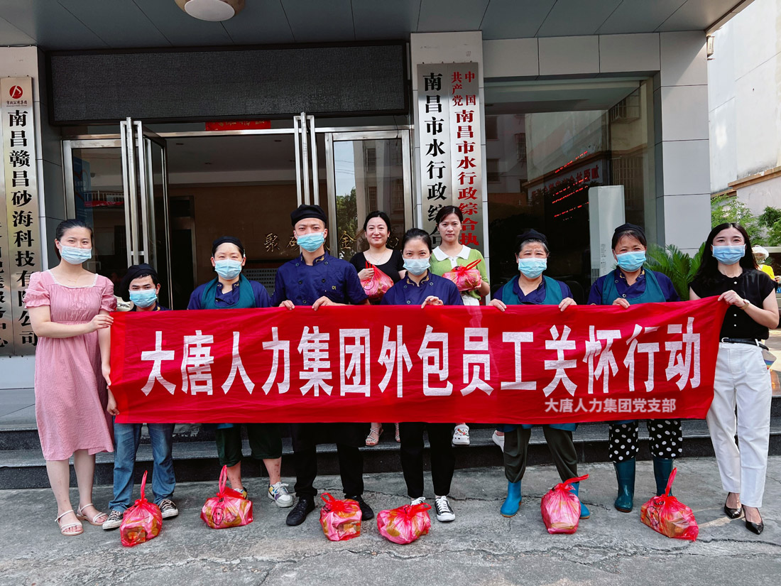 cdb03f38-770c-4252-bd49-c7d1c762d5d7.jpg